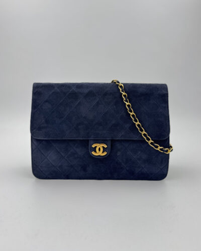 Chanel Classic Single Flap Small